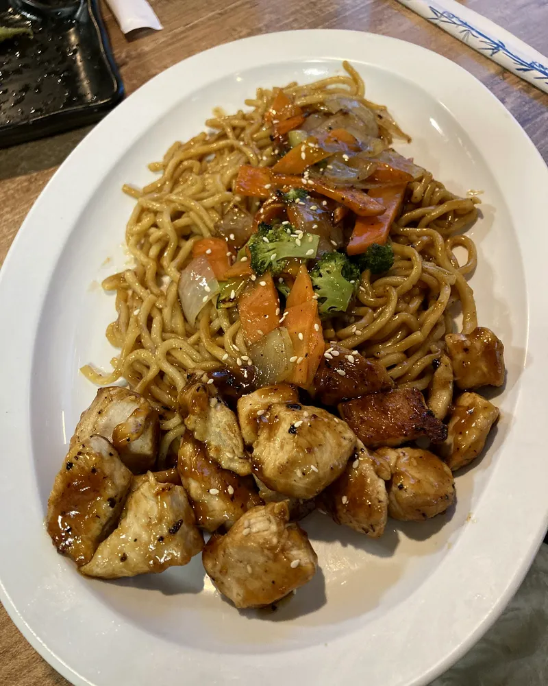 Hibachi chicken with fried rice and vegetables at Kasabi in Hazelwood, MO